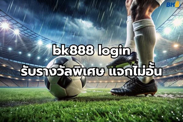 bk888 login